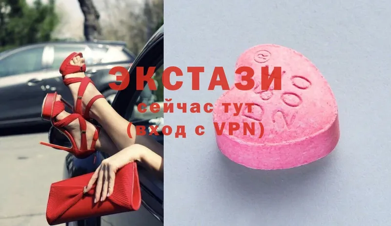 блэк спрут онион  Комсомольск  Ecstasy louis Vuitton 